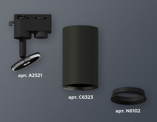 Светильник на штанге Ambrella Light XT XT6323002 в Нижнем Новгороде фото 2