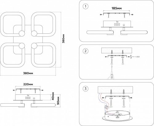 Потолочная люстра Ambrella Light FA FA3819 в Нижнем Новгороде фото 3