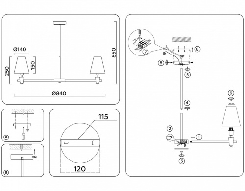 Люстра на штанге Ambrella Light LH LH75053 в Нижнем Новгороде фото 8