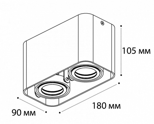 Накладной светильник Italline 5642 5642 white в Нижнем Новгороде фото 2