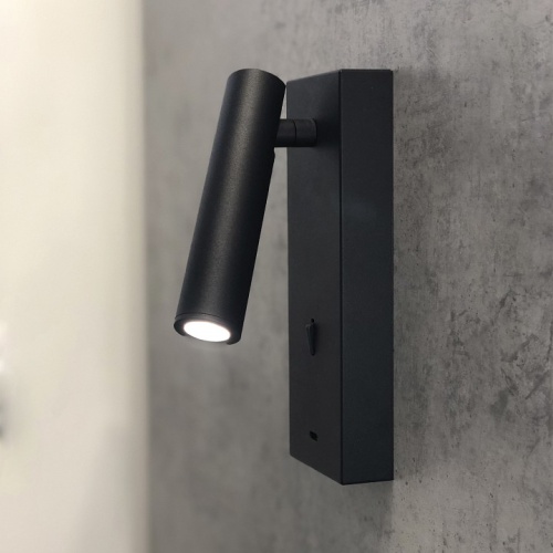 Бра Mantra Tarifa 8985 в Нижнем Новгороде фото 2