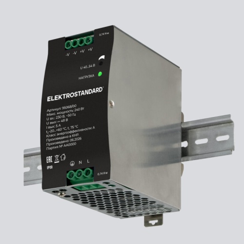 Встраиваемый светильник Elektrostandard Rayn 15278/LED в Нижнем Новгороде фото 6