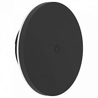 Накладной светильник Eglo VALGIANO 75784 в Нижнем Новгороде