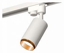 Светильник на штанге Ambrella Light XT XT6322044 в Нижнем Новгороде