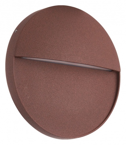 Накладной светильник Mantra Baker 7643 в Нижнем Новгороде