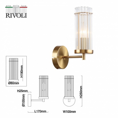 Бра Rivoli Dolly Б0055539 в Нижнем Новгороде фото 2