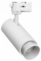 Светильник на штанге Favourite Practica 4868-1U в Нижнем Новгороде