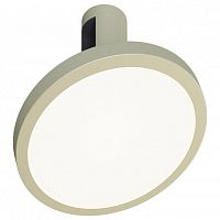 Накладной светильник Arlight APRIORI 053962 в Нижнем Новгороде