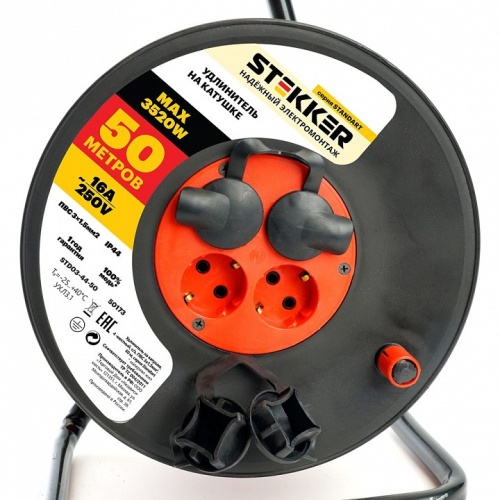 Удлинитель Stekker Standart 50173 в Нижнем Новгороде фото 5