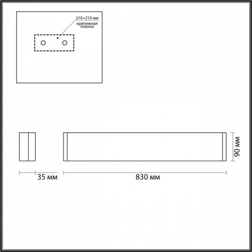 Накладной светильник Odeon Light Framant 4293/30WL в Владивостоке фото 4