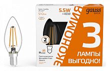 Набор ламп светодиодных Gauss Basic Filament E14 5.5Вт 2700K 1031116T в Нижнем Новгороде