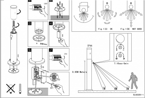 Наземный высокий светильник Eglo Helsinki 83281 в Нижнем Новгороде фото 2