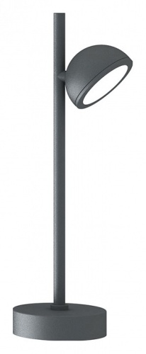 Наземный низкий светильник Mantra Everest 6745 в Нижнем Новгороде