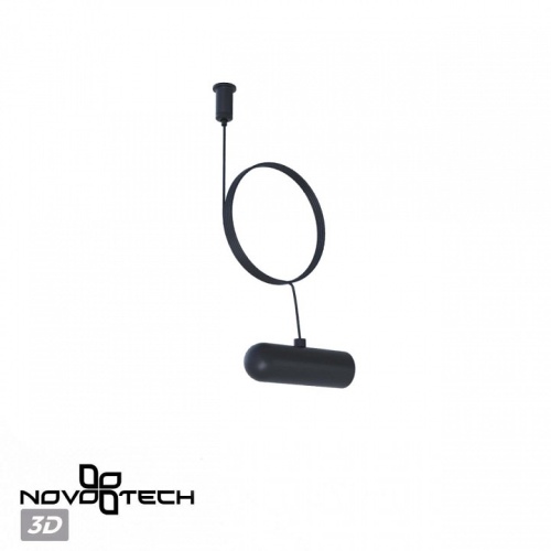 Подвес Novotech Glat 359389 в Чебоксарах фото 2