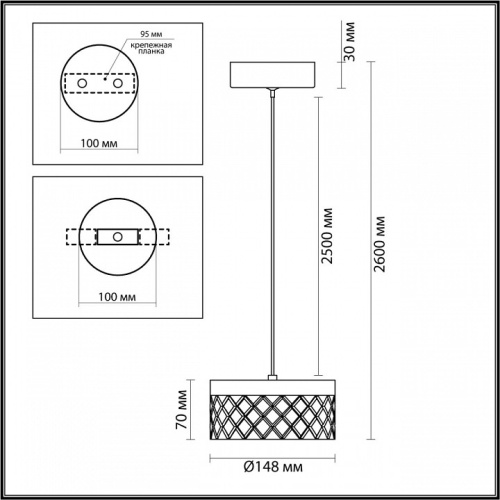 Подвесной светильник Odeon Light Fivre 5032/6L в Дудинке фото 8