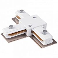 Соединитель T-образный для треков Elektrostandard Track Rail  WH Surface a039502 в Нижнем Новгороде