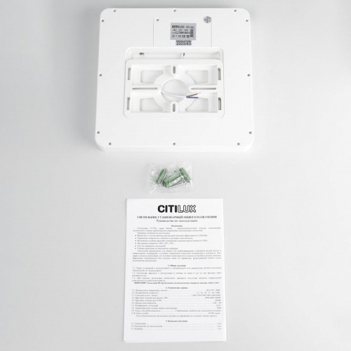 Накладной светильник Citilux Бейсик CL738K180V в Перми фото 3