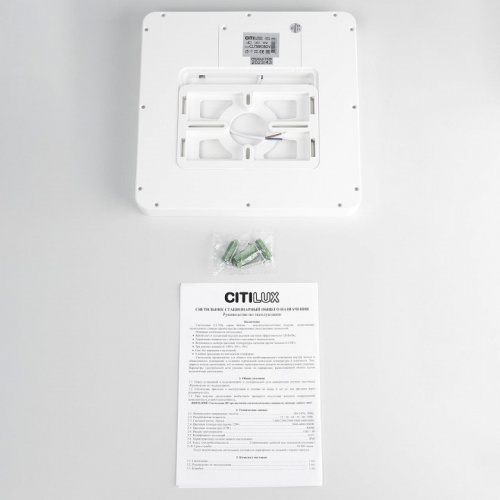 Накладной светильник Citilux Бейсик CL738K180V в Тольятти фото 3