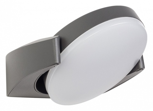 Светильник на штанге Arlight Eye 029979 в Нижнем Новгороде фото 5