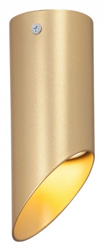 Накладной светильник Vitaluce  V4642-8/1PL в Нижнем Новгороде