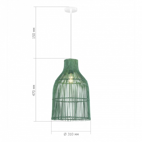 Подвесной светильник ST-Luce Cesta SL1513.503.01 в Нижнем Новгороде фото 3