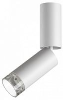 Накладной светильник Odeon Light HIGHTECH 7136/8CL в Нижнем Новгороде