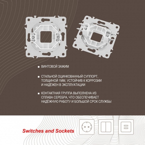 Розетка для вывод кабеля без рамки Arte Milano am-203 203.49-1.white в Нижнем Новгороде фото 2