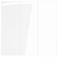 Клавиши для выключателя трехклавишного Voltum S70 VLS000501 в Нижнем Новгороде