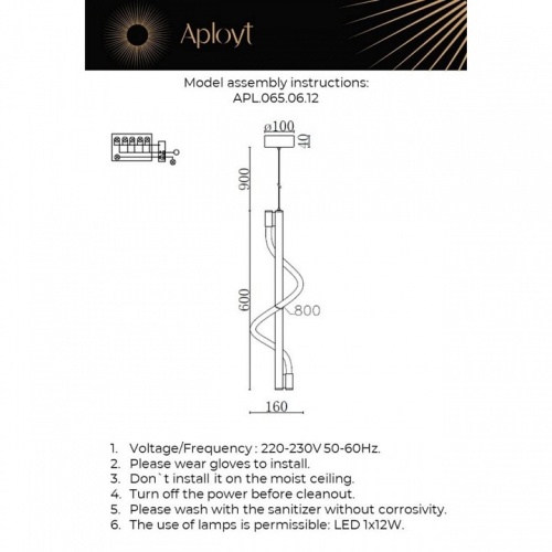 Подвесной светильник Aployt Luki APL.065.06.12 в Нижнем Новгороде фото 2