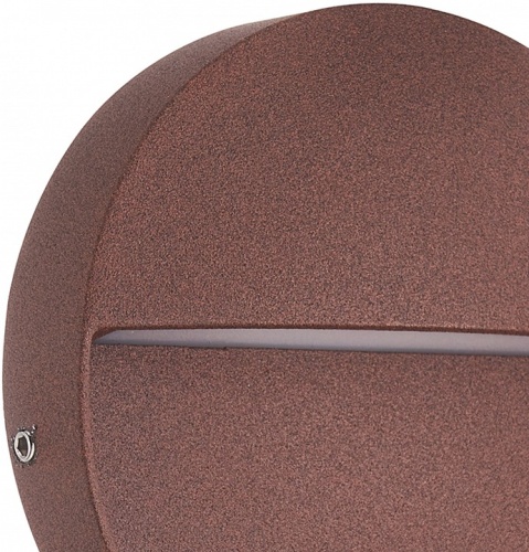 Накладной светильник Mantra Baker 7641 в Нижнем Новгороде фото 3