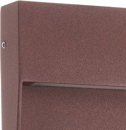 Накладной светильник Mantra Baker 7642 в Нижнем Новгороде фото 3