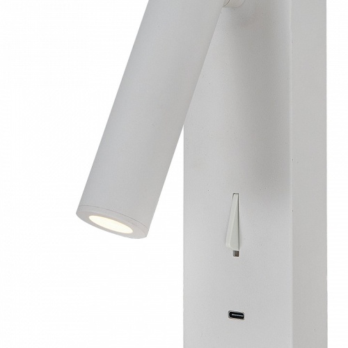 Бра Mantra Tarifa 8984 в Нижнем Новгороде фото 3