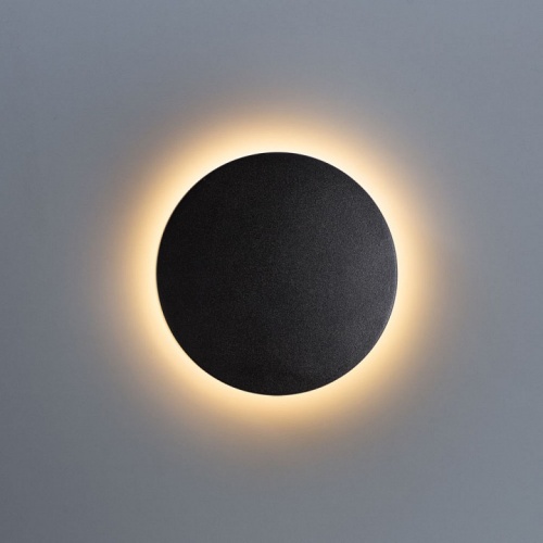 Накладной светильник Arte Lamp Nimbo A1510AP-1BK в Нижнем Новгороде фото 3