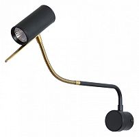 Бра Arte Lamp Sulafat A2423AP-5PB в Советске