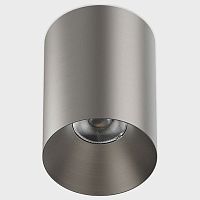 Накладной светильник Italline IT02-027 IT02-027 dark silver 3000K в Нижнем Новгороде