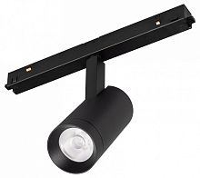 Светильник на штанге Arlight MAG-ORIENT 061553 в Нижнем Новгороде