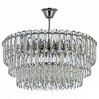 Подвесная люстра Dio D’Arte Olivetta Olivetta E 1.5.60.100 N в Нижнем Новгороде