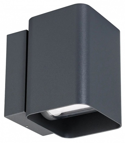 Накладной светильник Arlight LGD-WALL 029794 в Нижнем Новгороде