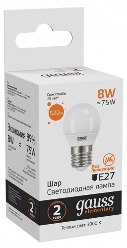 Лампа светодиодная Gauss  E27 8Вт 3000K 53218 в Нижнем Новгороде фото 5