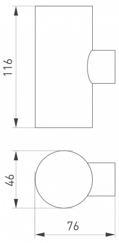 Светильник на штанге Arlight Ray 034136 в Нижнем Новгороде фото 2