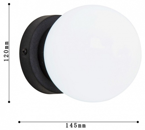 Накладной светильник Favourite Ballito 4069-1W в Нижнем Новгороде фото 5