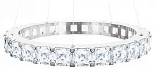 Подвесной светильник Loft it Tiffany 10204/600 Chrome в Симе