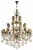 Подвесная люстра Lightstar Nativo 715287 в Белой Калитве