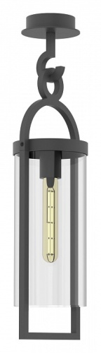 Подвесной светильник Mantra Maya 6554 в Нижнем Новгороде