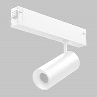 Светильник на штанге Imex SMART LINE IL.0050.5005-12-CCT-WH в Нижнем Новгороде