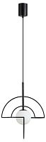 Подвесной светильник Odeon Light L-VISION 7196/3L в Нижнем Новгороде