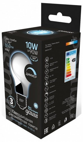 Лампа светодиодная Gauss 1022 E27 10Вт 4100K 102202210-D в Нижнем Новгороде фото 3
