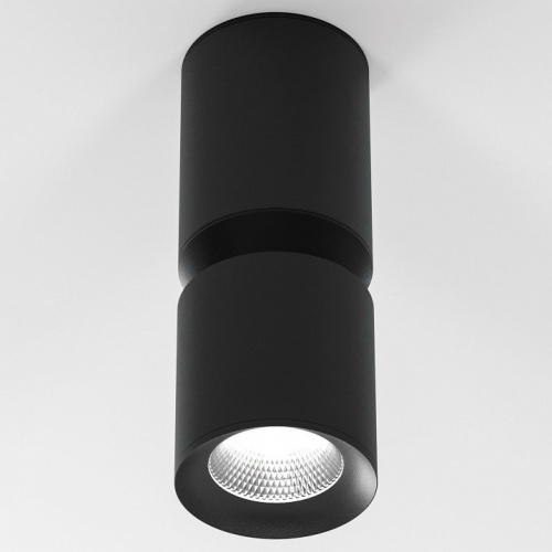 Накладной светильник Elektrostandard Kayo a064726 в Нижнем Новгороде