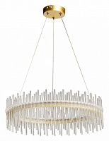 Подвесной светильник De City Арман 462011801 в Нижнем Новгороде