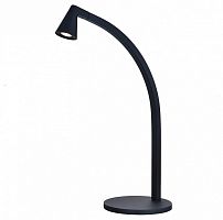 Настольная лампа декоративная Mantra Africa 9415 в Нижнем Новгороде